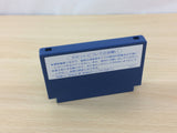 Photon The Ultimate Game on Planet Earth BOXED NES Famicom Japan - UC3695