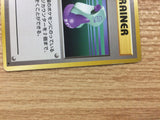 CB3240 Potion I - OP1 Potion Pokemon Card TCG Japan