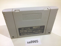sa9965 Matsukata Hiroki no Super Trawling SNES Super Famicom Japan