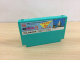UB6704 Kid Niki Radical Ninja Kaiketsu YanchaMaru 3 BOXED NES Famicom Japan