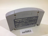 Hexen Nintendo 64 N64 Japan - SE5663