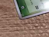 CC3579 Illumise Grass Rare PCG6 009/086 Pokemon Card TCG Japan