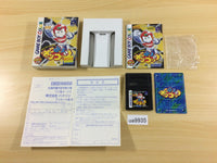 ua9935 Robopon Robot Ponkottsu Moon Ver. BOXED GameBoy Advance Japan