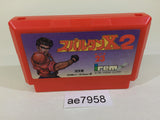 AE7958 Spartan X2 NES Famicom Japan