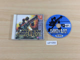 Charge 'N Blast Dreamcast Japan - UD1055