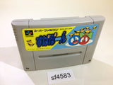Supapoon SNES Super Famicom Japan - SF4583