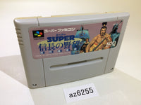 az6255 Super Nobunaga no Yabou Bushou Fuuunroku SNES Super Famicom Japan