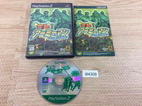 DI4308 Army Men Air Attack 2 PS2 Japan