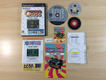 FG5716 Thunder Cross PS2 Japan