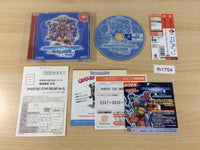 fh1754 Phantasy Star Online Ver. 2 Dreamcast Japan