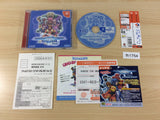 fh1754 Phantasy Star Online Ver. 2 Dreamcast Japan