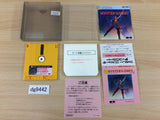 DG9442 Winter Games BOXED Famicom Disk Japan