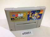 Yu Yu Hakusho 2 SNES Super Famicom Japan - SF5851