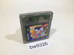 bw9326 Cyborg Kuro-chan 2 GameBoy Game Boy Japan