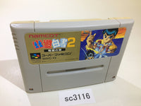 SC3116 Yu Yu Hakusho 2 SNES Super Famicom Japan