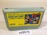 Great Boxing Rush Up NES Famicom Japan - AD8676