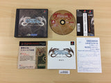 Weltorv Estleia PS1 Japan - UC8060