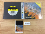 di2555 Dungeon Explorer BOXED PC Engine Japan