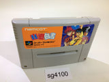 Yu Yu Hakusho SNES Super Famicom Japan - SG4100