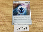 CA1428 Treasure Energy Colorless E U S6a 069/069 Pokemon Card TCG Japan