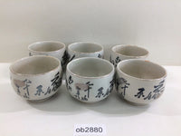 OB2880 Yunomi Tea Cup Set Kutani Ware Ceramics Tableware Japan