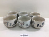 OB2880 Yunomi Tea Cup Set Kutani Ware Ceramics Tableware Japan