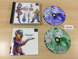 Ancient Roman Power Of The Dark Side PS1 Japan - FG3164