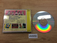 DH6959 Aurora Quest Otaku no Seiza SUPER CD ROM 2 PC Engine Japan