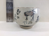 OB2880 Yunomi Tea Cup Set Kutani Ware Ceramics Tableware Japan