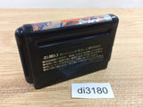 Daisenpuu Mega Drive Genesis Japan - DI3180