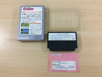 UC3185 Metal Mech Man Machine Metal Flame Psybuster BOXED NES Famicom Japan