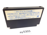 ay5303 Over Horizon NES Famicom Japan