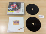 Ancient Roman Power Of The Dark Side PS1 Japan - FG3164