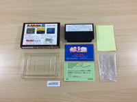 ub2832 Ninja Gaiden Ryukenden 3 BOXED NES Famicom Japan