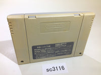 SC3116 Yu Yu Hakusho 2 SNES Super Famicom Japan