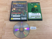 DI4308 Army Men Air Attack 2 PS2 Japan