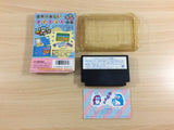 Yume Penguin Monogatari BOXED NES Famicom Japan - UD3922