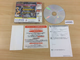 Heavy Metal Geomatrix Dreamcast Japan - UD4985