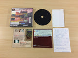 Weltorv Estleia PS1 Japan - UC8060