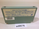 Great Boxing Rush Up NES Famicom Japan - AD8676