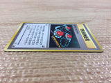 Pokemon Center I - OPG1 PokemonCenter Pokemon Card TCG Japan - CB5839