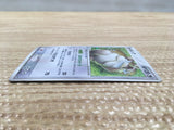 cd3215 Slaking Rare Holo PCG2 059/082 Pokemon Card TCG Japan