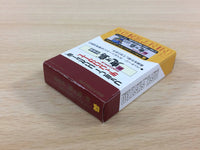 UC8499 Shin Onigashima Zenkouhen BOXED GameBoy Advance Japan