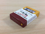UC8499 Shin Onigashima Zenkouhen BOXED GameBoy Advance Japan