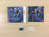 GUNDAM THE 3D BATTLE BOXED Nintendo 3DS Japan - FG8188