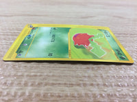 CB1436 Hoppip Grass Common e1 002/128 Pokemon Card TCG Japan