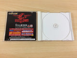 Heavy Metal Geomatrix Dreamcast Japan - UD4985