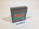 BX5663 Vattle Giuce GameBoy Game Boy Japan