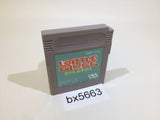 BX5663 Vattle Giuce GameBoy Game Boy Japan