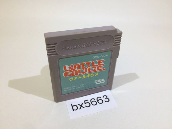BX5663 Vattle Giuce GameBoy Game Boy Japan